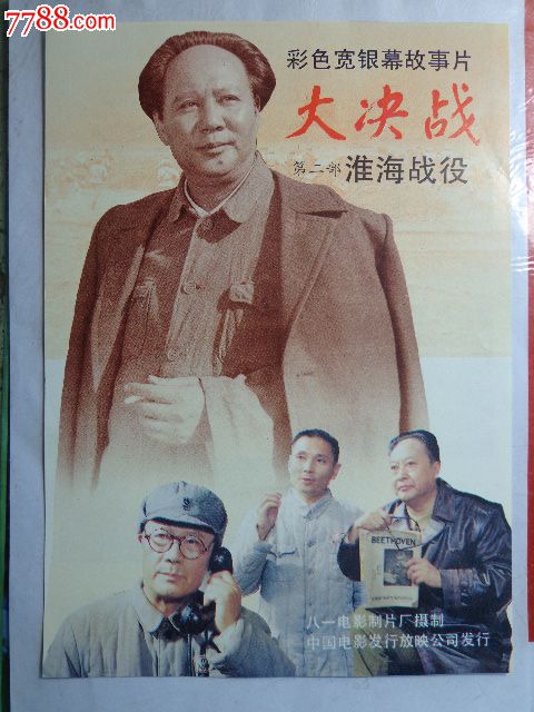 代办浙商银行支票